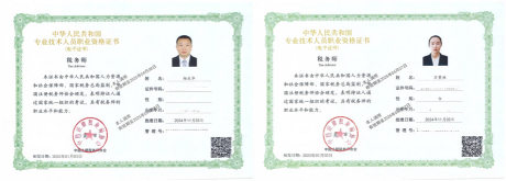 WPS左右拼图(1).png