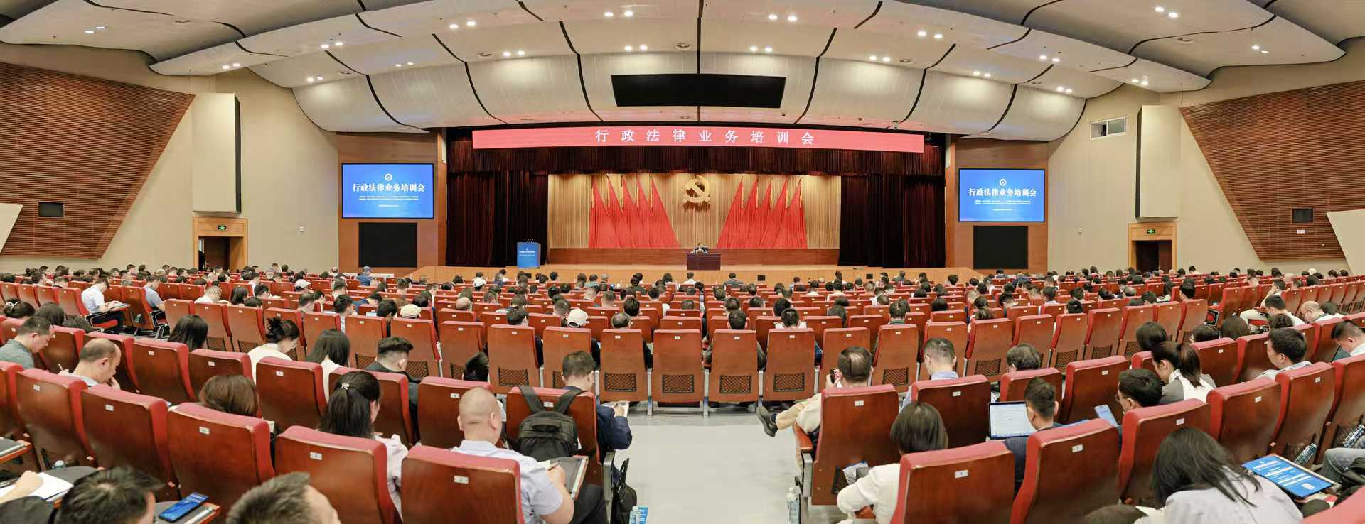 微信图片_20250512095357.jpg