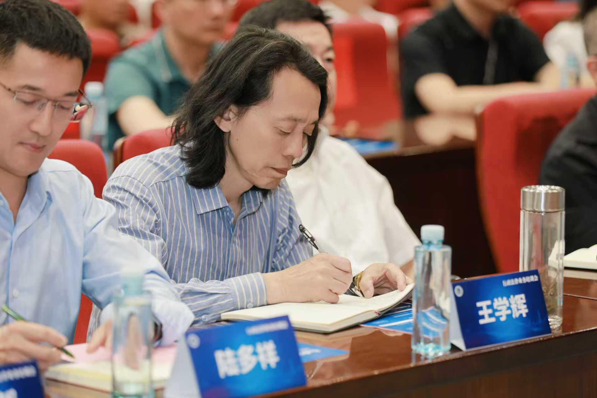 微信图片_20250512095434.jpg